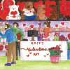 Find the Hidden Objects - Valentine’s Day Boutique