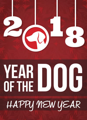 2018 Chinese New Year Poster - Year of the Dog #3