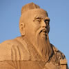 Confucius Short Biography