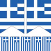 Greece Bunting Templates