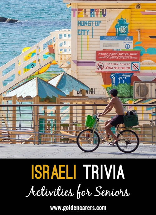 Snippets of Trivia from Israel