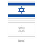 Flag of Israel