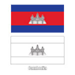 Flag of Cambodia