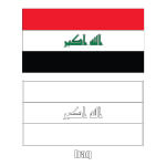 Flag of Iraq