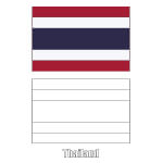 Flag of Thailand