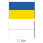 Flag of Ukraine