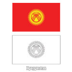 Flag of Kyrgyzstan