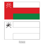 Flag of Oman